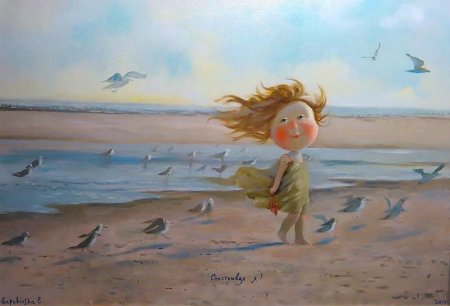 Позитивные иллюстрации