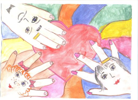 Рисунок на тему счастье