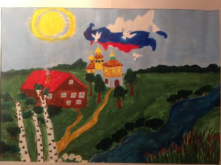 Рисунок Родина