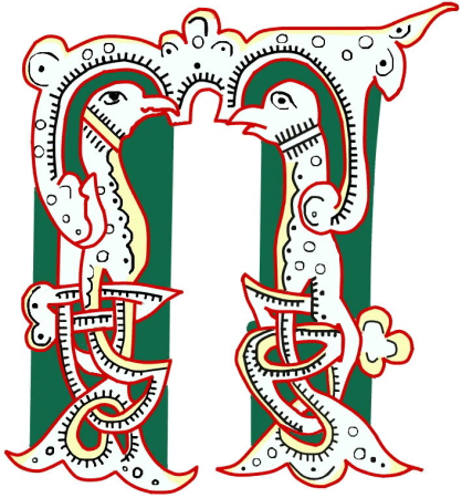 Буквица Славянская заглавная