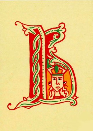 Буквица Славянская Буки