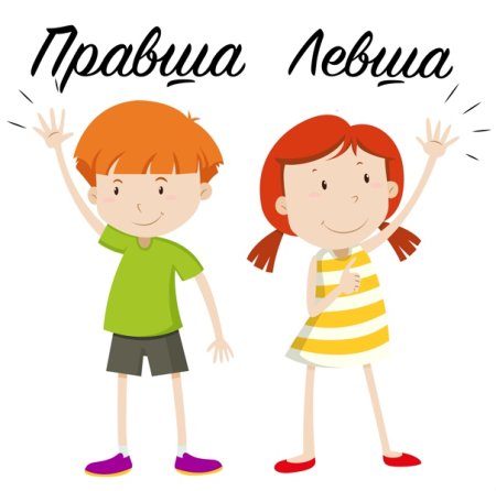 Ребенок с поднятыми руками рисунок