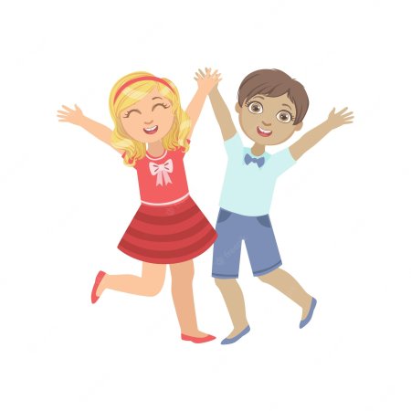 Мальчик и девочка взявшись за руки