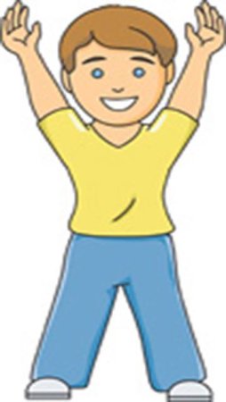 Дети руки вверх