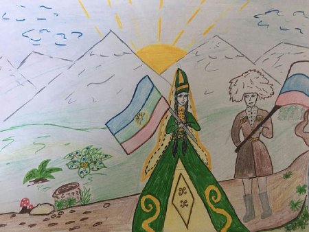 Рисунок ко Дню Республики