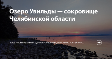 Пейзаж карандашом для срисовки