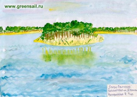 Раскраска пейзаж