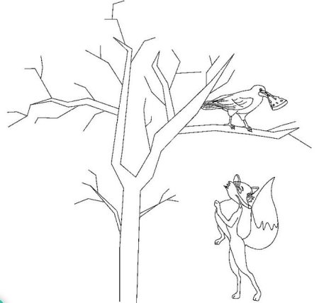 Ворона и лисица