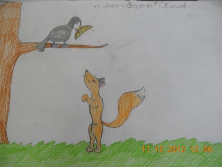 Иллюстрация к басне ворона и лисица