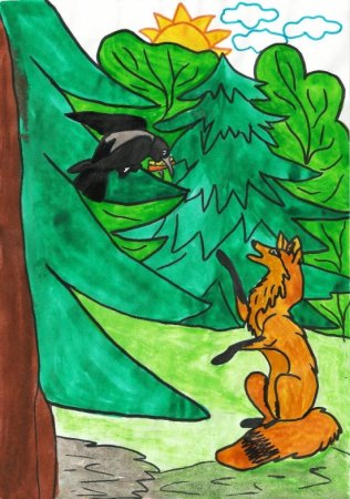 Рисунок к басне Крылова ворона и лисица