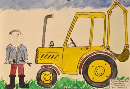 Тракторист рисунок