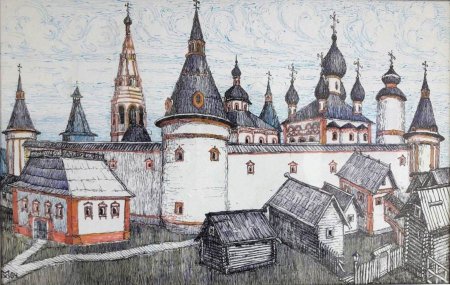 Курский Кремль Курск