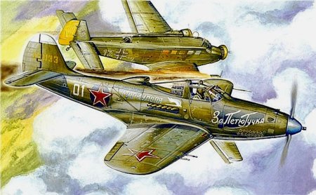 Военный самолет рисунок