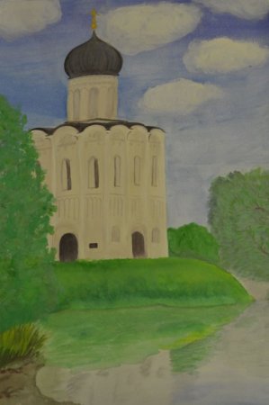 Храм Покрова на Нерли рисунок для детей