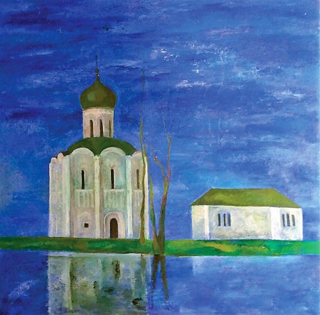 С Кожин Церковь Покрова