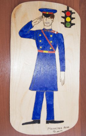 Нарисовать дядю степу