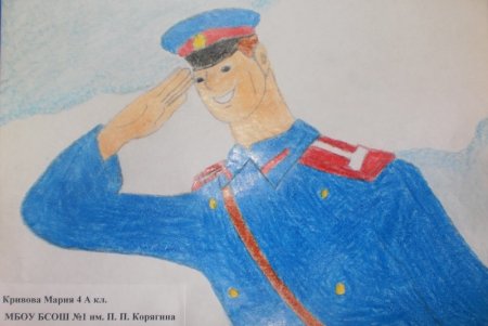 Михалков дядя Степа рисунок для читательского дневника