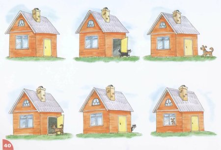 Домики для детей для занятий