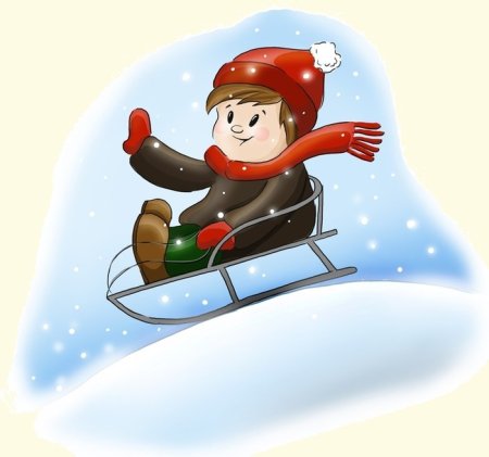 Катание на санках с горки