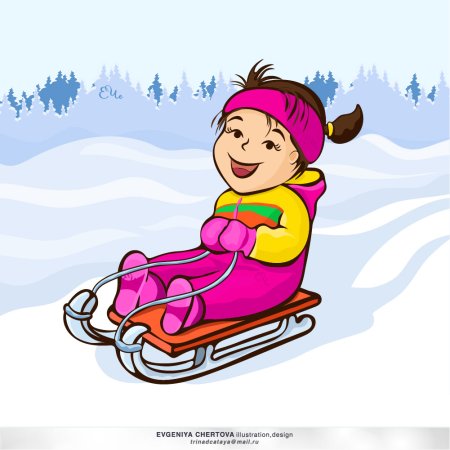 Девочка катается на санках