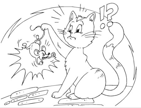 Котик с мышкой раскраска