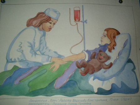 Рисунок моя мама медсестра