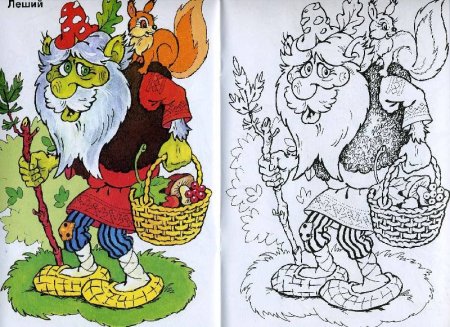 Рисование с детьми на тему Леший