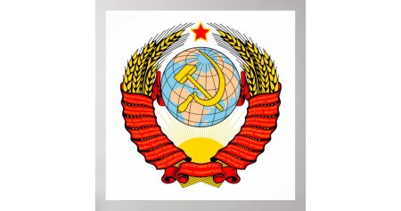 Социалистический Союз