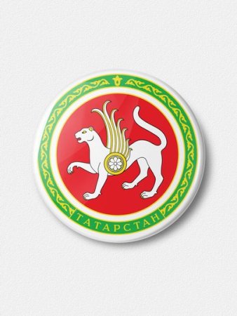 Герб Республики Татарстан
