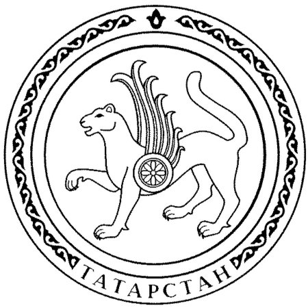 Герб Татарстана черно белый