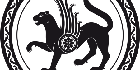 Символика Республики Татарстан Татарстан