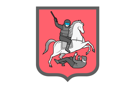 Георгий Победоносец герб