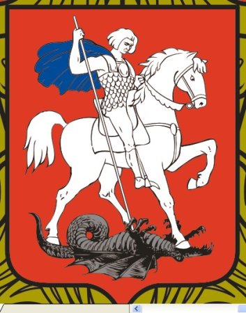 Георгий Победоносец герб Москвы в векторе