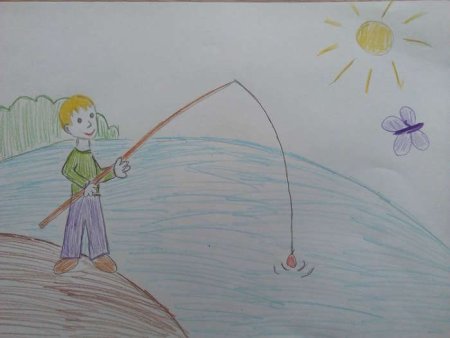 Рисунок на тему летние забавы