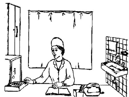 Процедурный кабинет иллюстрация