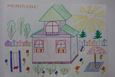 Рисование мой детский сад