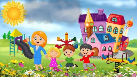 Любимый детский сад