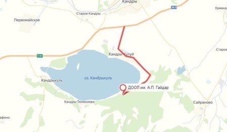 Рисунки на тему природа Сибири