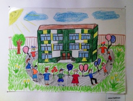 Рисование на тему детский сад