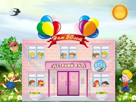 Рисование любимый воспитатель