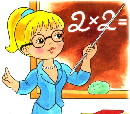 Учитель раскраска для детей