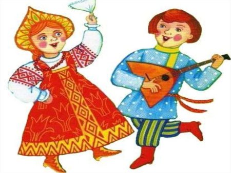 Фольклор народное творчество