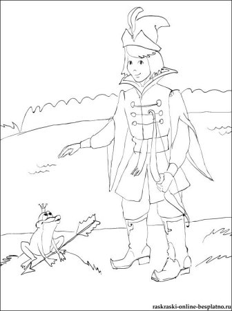 Костюм Ивана царевича три богатыря