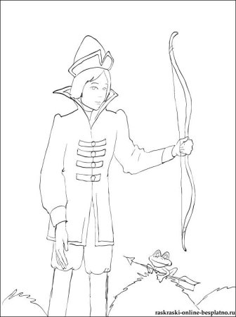 Раскраска к сказке Царевна лягушка