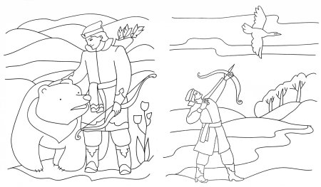 Раскраска Царевна лягушка и Иван Царевич