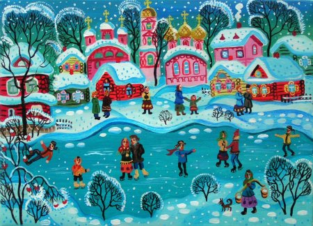 Раскраска. Зимние забавы