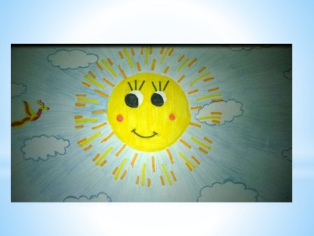 Рисование солнце средняя группа