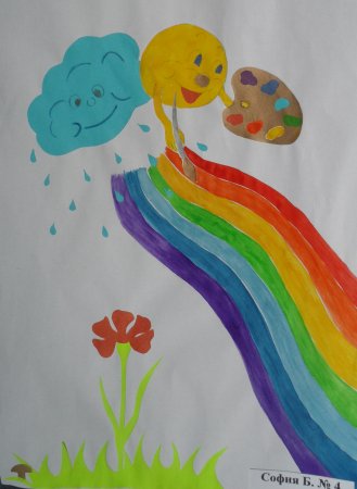 Радуга красками для детей