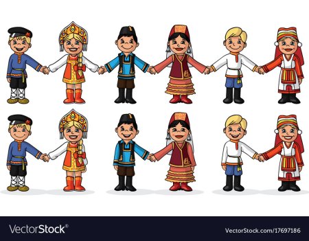 Люди разных народов для детей