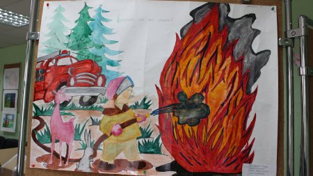 Рисунок на тему Лесные пожары